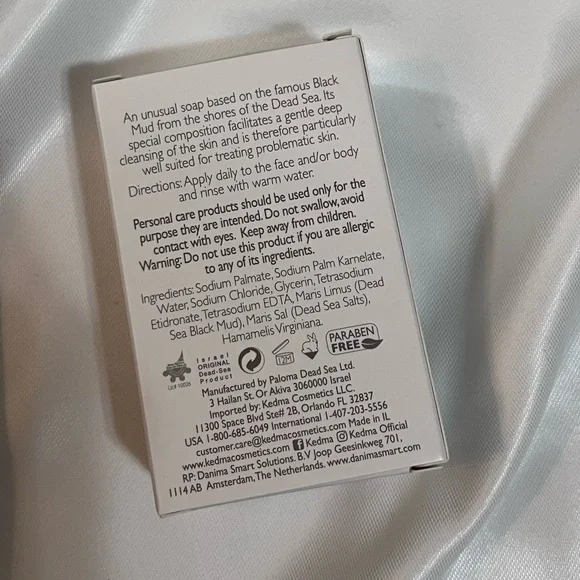 Kedem Dead Sea Black Mud Soap - Picture 3 of 4